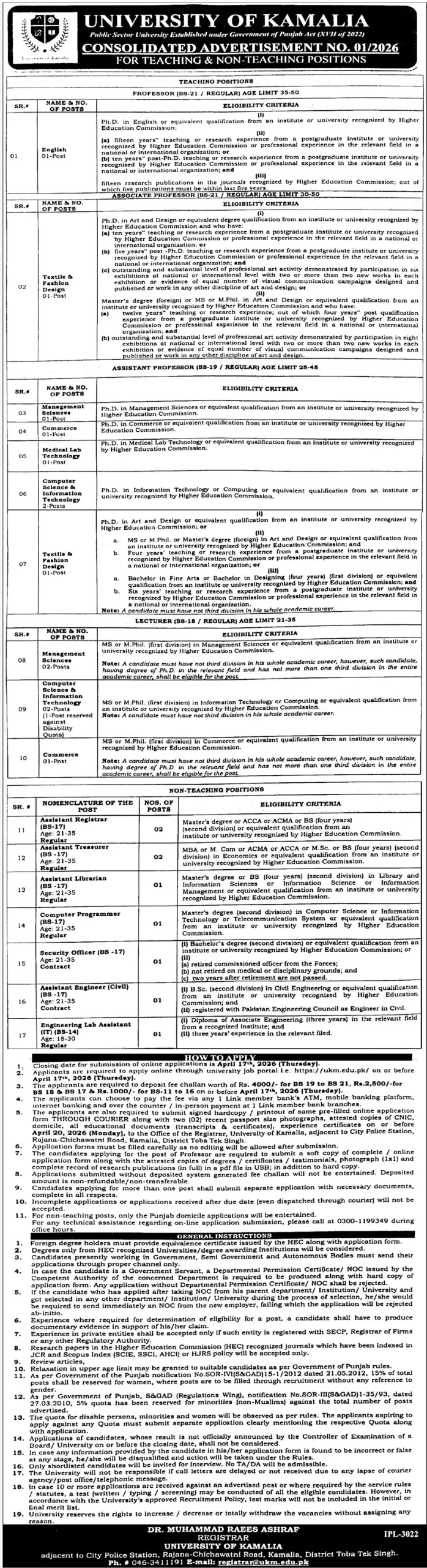 University of Kamalia Careers 2026