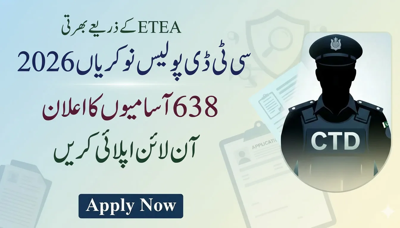 KPK Police Jobs 2026